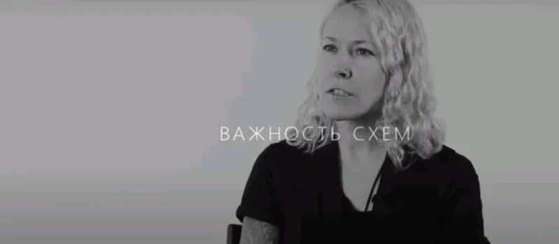 Скачать курс «Матрица 9 - Комбинированный курс (Анна Эшвуд)» — слив курса