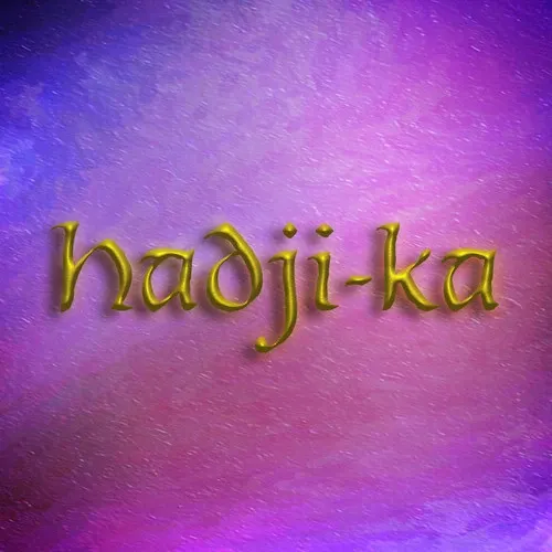 Обложка курса «Медитация Hadji-ka (Альмин)»