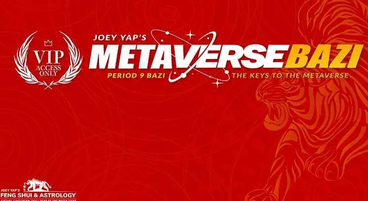 Скачать курс «МЕТАвселенная Ба Цзы (Joey Yap)» — слив курса