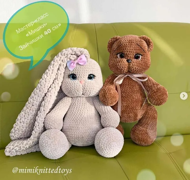 Скачать курс «Мишки-Зайчики 40 см (mimiknittedtoys)» — слив курса