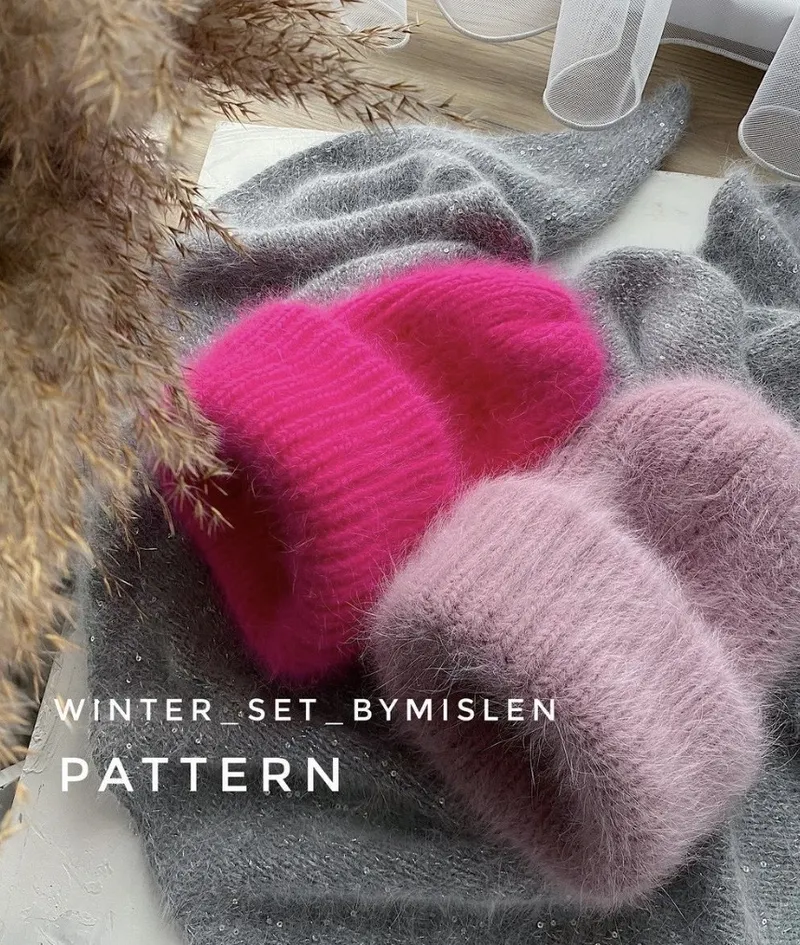 Скачать курс «[mislen_knitwear] Комплект Winter set (Елена Тимофеева)» — слив курса