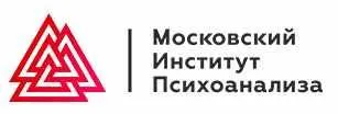 Скачать курс «[MИП] Практическая психология и коучинг Магистратура 1-й семестр 5-й месяц» — слив курса