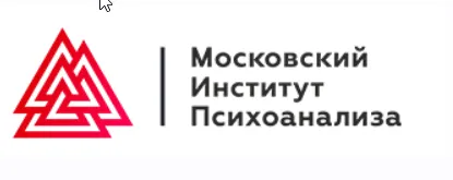 Скачать курс «[MИП] Практическая психология и коучинг. Магистратура. 2-й семестр. 7-й месяц» — слив курса