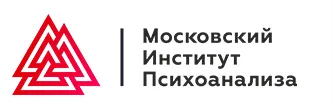 Скачать курс «[МИП] Практическая психология и коучинг — Магистратура. 2-й семестр. 10-й месяц» — слив курса