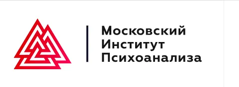 Скачать курс «[МИП] Практическая психология и коучинг. Магистратура. 22-й месяц» — слив курса