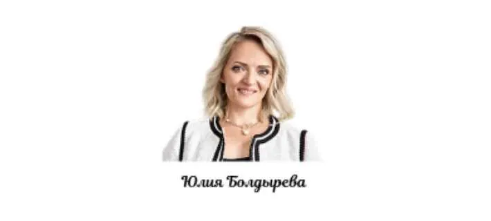 Скачать курс «Miro - сервис №1 для преподавателя. Тариф без обратной связи (Юлия Болдырева, Наталья Зайченко)» — слив курса