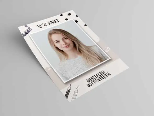 Скачать курс «[mironova.studio] PSD-Рамки Точки (Ирина Миронова)» — слив курса