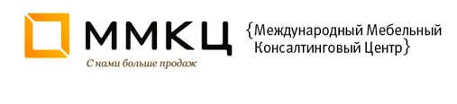 Скачать курс «[ММКЦ] Методика по работе с клиентом для увеличения продаж мебели» — слив курса