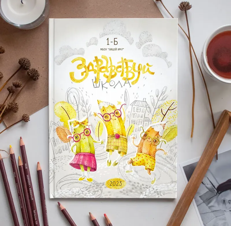 Скачать курс «Мокап Бежевый (Ксения Фёдорова)» — слив курса