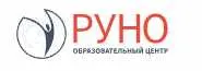 Скачать курс «Налоговый практикум. Уровень 2. Технология составления деклараций по НДС и Налогу на прибыль [Runo]» — слив курса