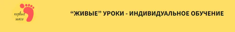 Скачать курс «[Научимо српски] Первые шаги - сербский с нуля. Тариф Начальный (Марина Василькина)» — слив курса