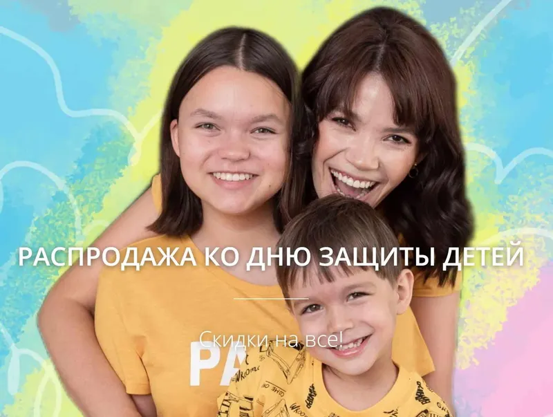 Скачать курс «Непослушание и наказание (Надежда Махмутова)» — слив курса
