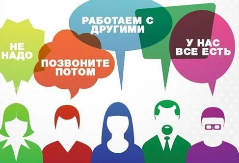 Скачать курс «[Нетология] Работа с возражениями - алгоритм успешных продаж (Евгения Трубникова)» — слив курса
