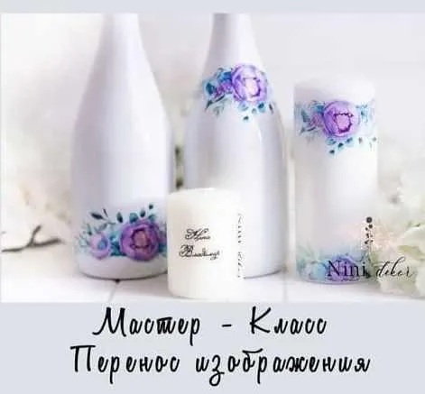 Скачать курс «[nini_dekor] Перенос изображения (Нина Кокуркина)» — слив курса