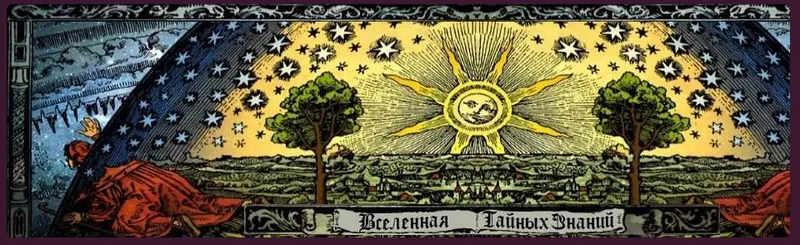 Скачать курс «Обряд денежной свечи (Richard)» — слив курса
