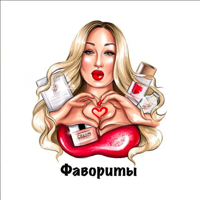 Скачать курс «Обзор косметических средств. Май 2020 (Валерия Поляковски)» — слив курса