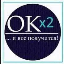 Скачать курс «[okx2] Теория идеального реглана (Оксана Колесникова, Ольга Кондратьева)» — слив курса