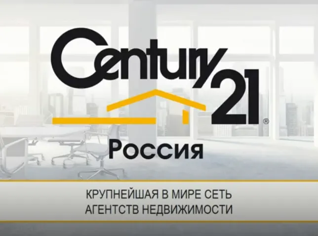 Скачать курс «Онлайн-курс юридической грамотности для риэлторов 6 (Ирина Дагаева)» — слив курса
