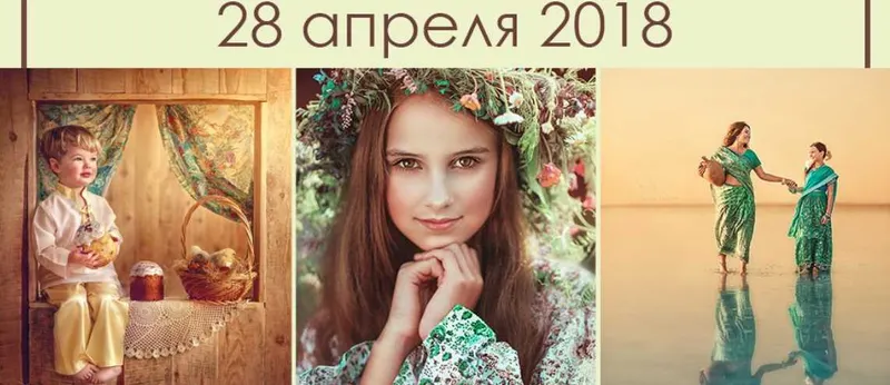 Скачать курс «Онлайн мастер класс (Карина Киль)» — слив курса