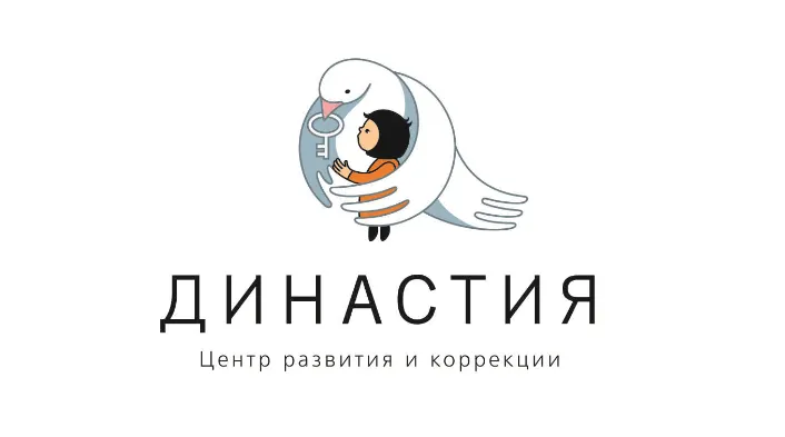 Скачать курс «Авторский подход к проблеме вызывания и развития речи неговорящих детей (Екатерина Куцина)» — слив курса