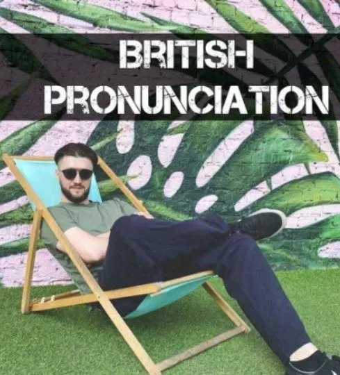 Скачать курс «[abdokov_english] Британское Произношение. Базовый курс. Тариф: Без обратной связи (Эльдар Абдоков)» — слив курса
