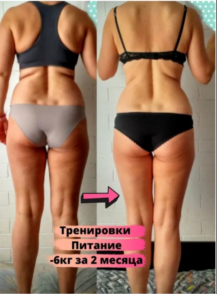 Обложка курса «Абонемент на месяц к прямым эфирам Masha.fit. Октябрь (Мария Блинова)»