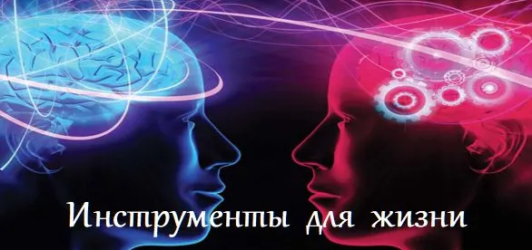 Обложка курса «[Access] Инструменты для жизни Access (Катерина Голосова, Ольга Кононенко)»