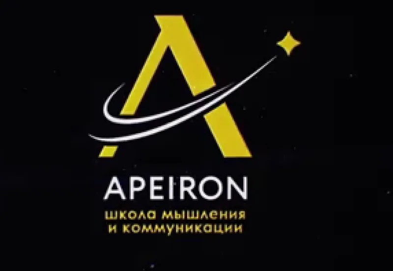 Скачать курс «[Apeiron] Искусство аргументировать 2024. Занятие 2 (Алексей Арестович)» — слив курса
