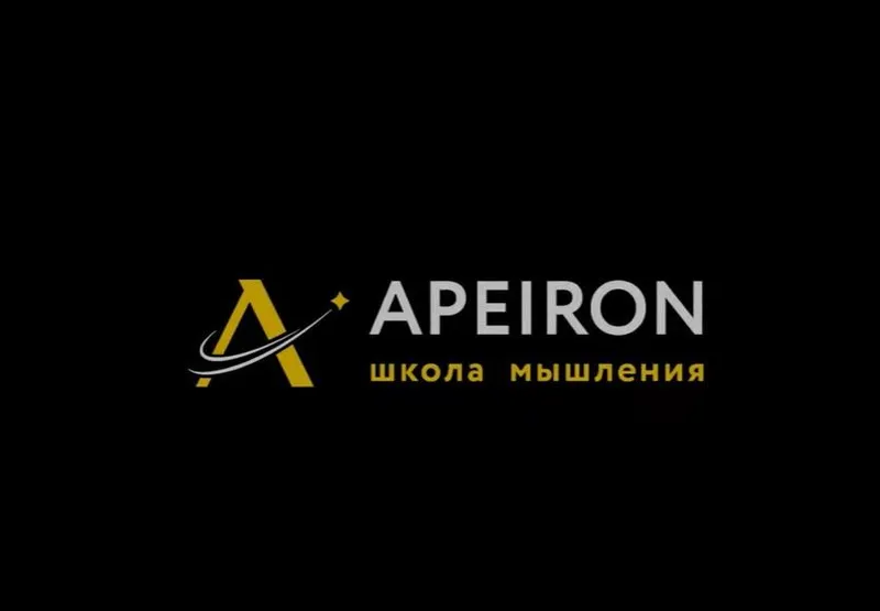 Скачать курс «[Apeiron school] Семантическое пространство (Алексей Арестович)» — слив курса
