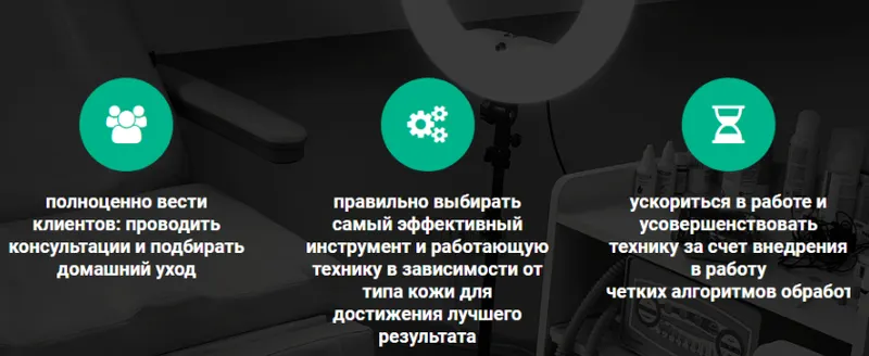 Скачать курс «Аппаратный педикюр от А до Я_2.0 (Карина Шурыгина)» (автор карина шурыгина) — слив курса