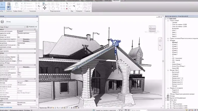 Скачать курс «[Archtutors] Научитесь проектировать деревянные дома в Revit architecture (Андрей Кузьменко)» — слив курса
