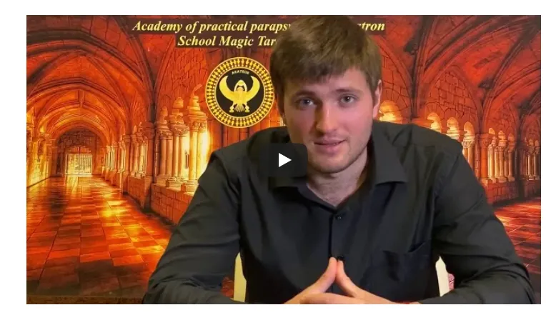 Скачать курс «[Аратрон] Магия колоды Алистера Кроули. Блок №1 (Иван Макх)» — слив курса