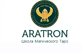 Скачать курс «[Аратрон] Работа с тенью (Иван Макх)» — слив курса