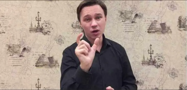Скачать курс «Арбитраж трафика в товарке (Алексей Попов)» — слив курса