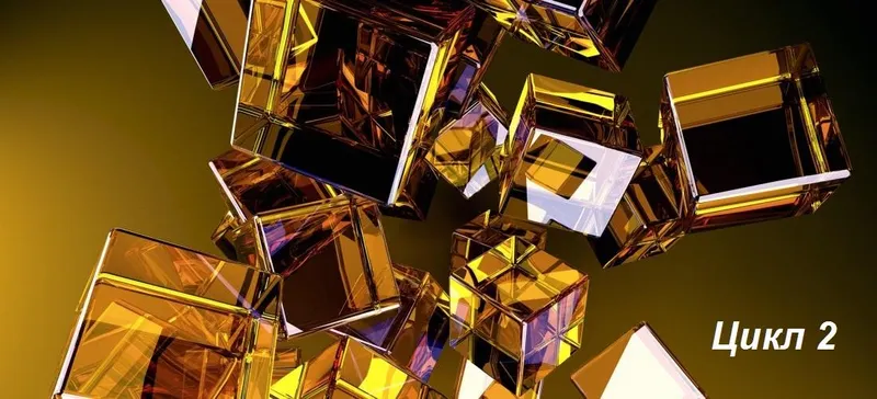 Скачать курс «Архетипический 3D Портрет. Цикл 2 (Ирина Бердина)» — слив курса