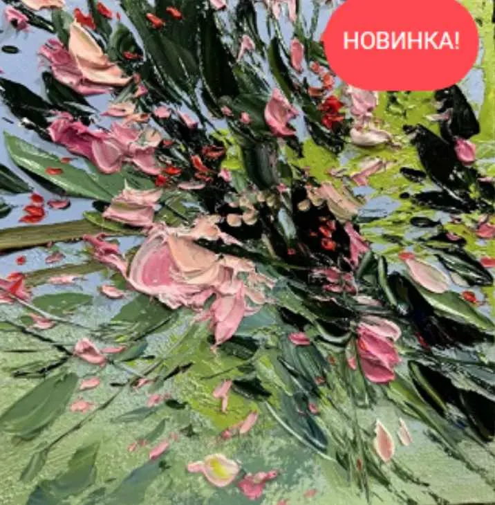 Обложка курса «Цветы в стиле Боггесс (Анна Маратканова)»