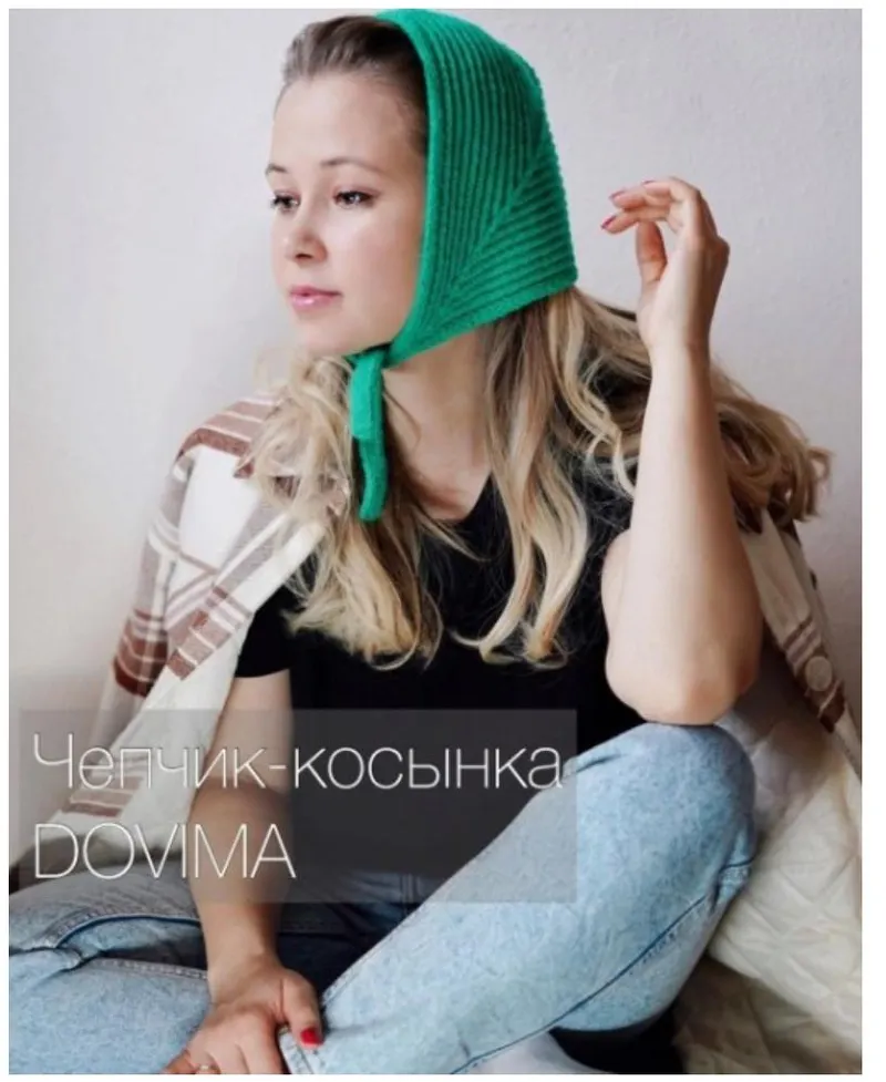 Скачать курс «Чепчик-косынка Dovima (Елена Шапетько)» — слив курса