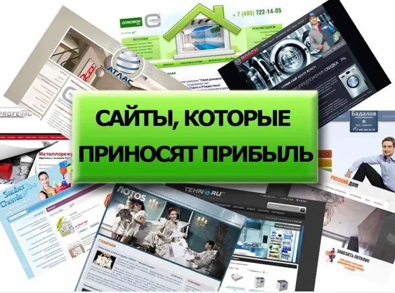 Скачать курс «[cpadoor.com] Осенний марафон - Заработок на восстановленных сайтах» — слив курса