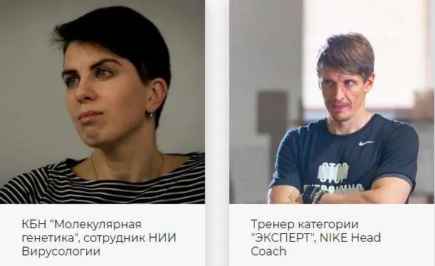 Скачать курс «[CrowStore] Фитнес тренировки на все случаи жизни. Серия 11 Stretching & Mobility vol.1 (Анна Воронина, Антон Шапочка)» — слив курса