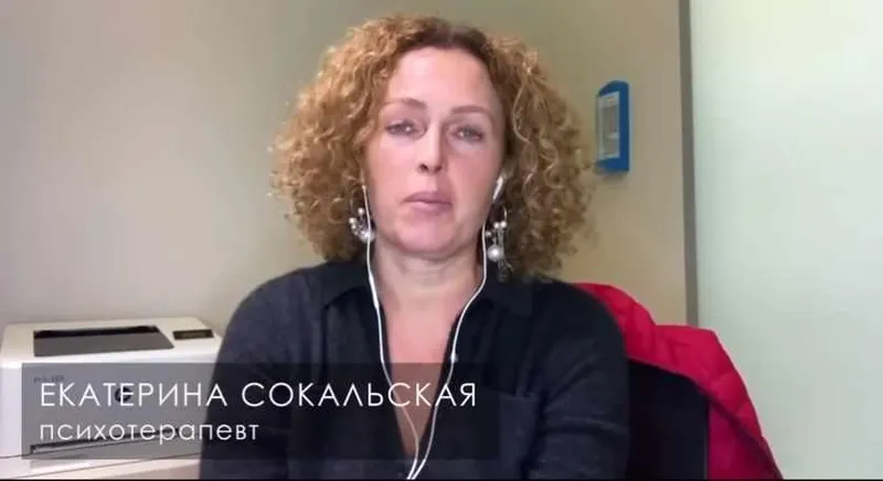 Скачать курс «Духовной цикл. Поток №7. Весна 2022. Блок 12 (Екатерина Сокальская)» — слив курса