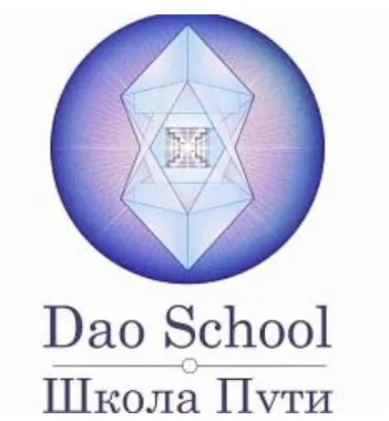 Скачать курс «[Daoschool] Audio-Psy-модуль Кожа 2014» — слив курса