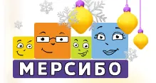 Скачать курс «Дисграфия как основная проблема школьной успеваемости. Методы диагностики и пути коррекции (Елена Зиборова)» — слив курса
