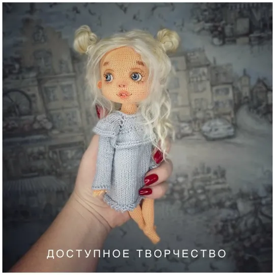 Скачать курс «[е Творчество] Кукла Сонечка (Елена Шаповалова)» — слив курса