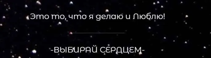 Скачать курс «Эфир Близость/Тантра/Оргазм/Секс (Алина Нафиулина)» — слив курса