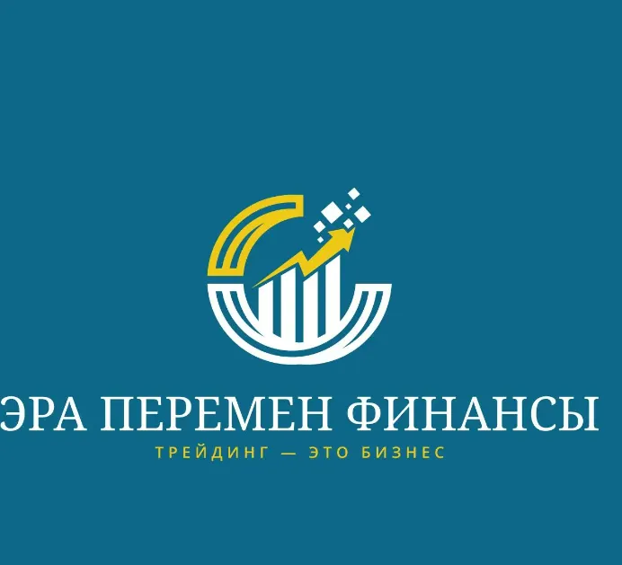 Скачать курс «[Эра Перемен] Ежедневная аналитика и идеи. Сентябрь» — слив курса