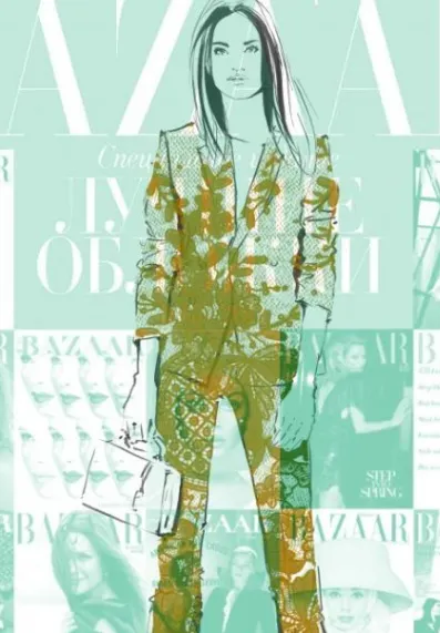 Скачать курс «Fashion Illustration (Юлия Мавлянова)» — слив курса