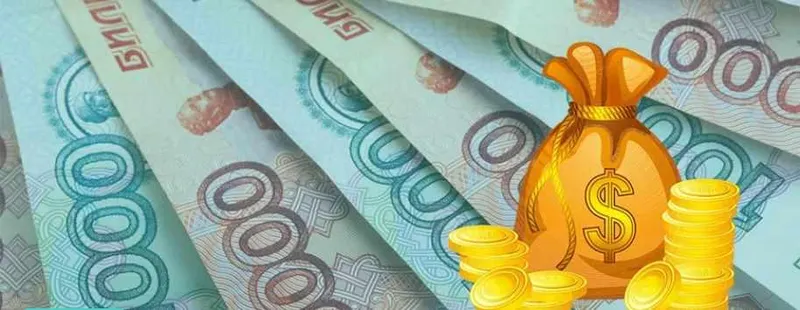 Скачать курс «Ферма для заработка 30 000 - 60 000 рублей в месяц» — слив курса