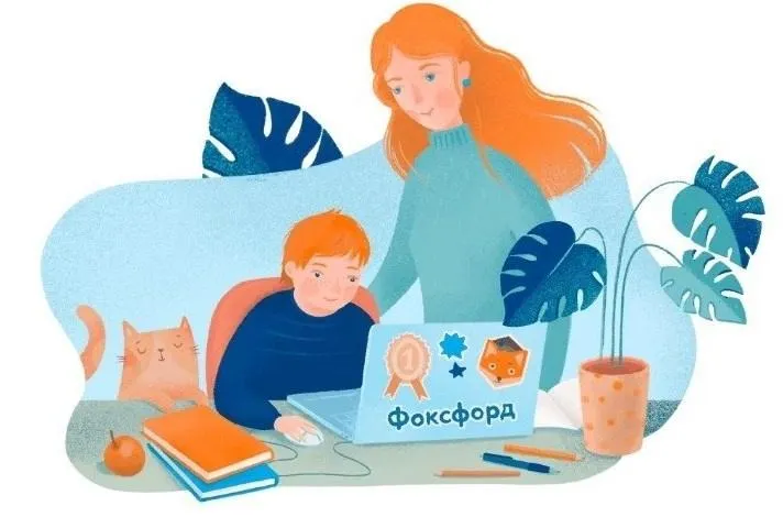 Скачать курс «[Фоксфорд] Алгебра 8 класс, углубленный уровень (Владимир Шарич)» — слив курса