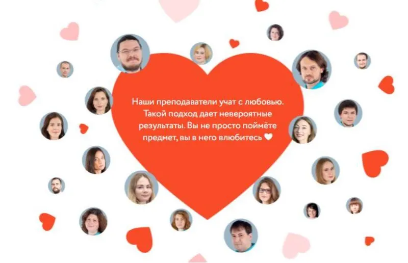Скачать курс «[Фоксфорд] Дискуссия как инструмент образовательного процесса (Ольга Зуева)» — слив курса