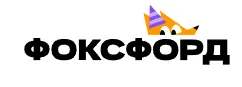 Скачать курс «[Фоксфорд] Курс по биологии для 7 класса (базовый уровень) (Надежда Левина)» — слив курса